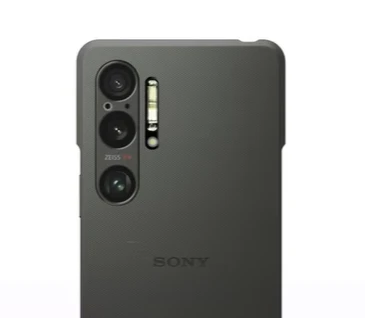 Sony Xperia 1 VII Mark 7