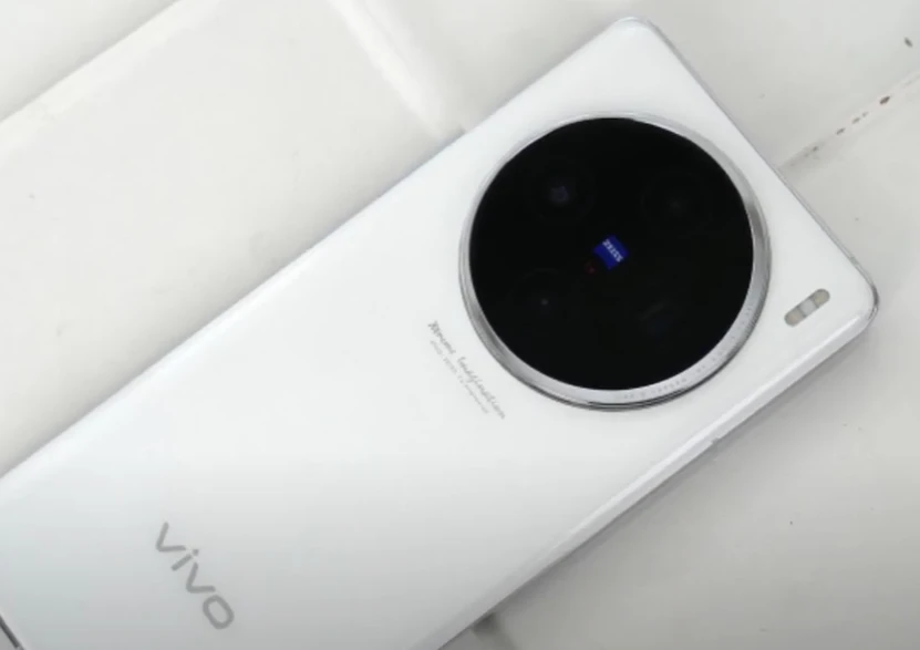 Upcoming Vivo X200 Series