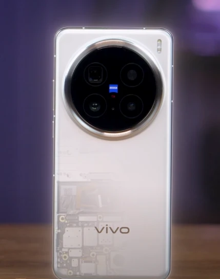 Vivo X200 Pro