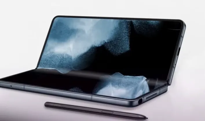 Samsung Galaxy Z Fold 7 Ultra