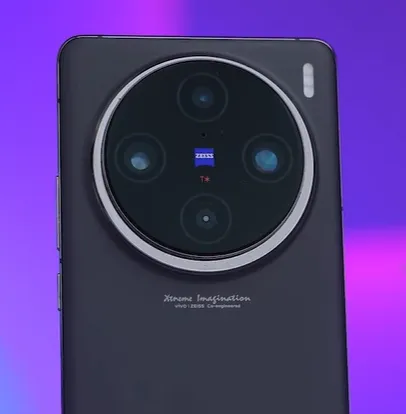 Vivo X200 Pro Mini