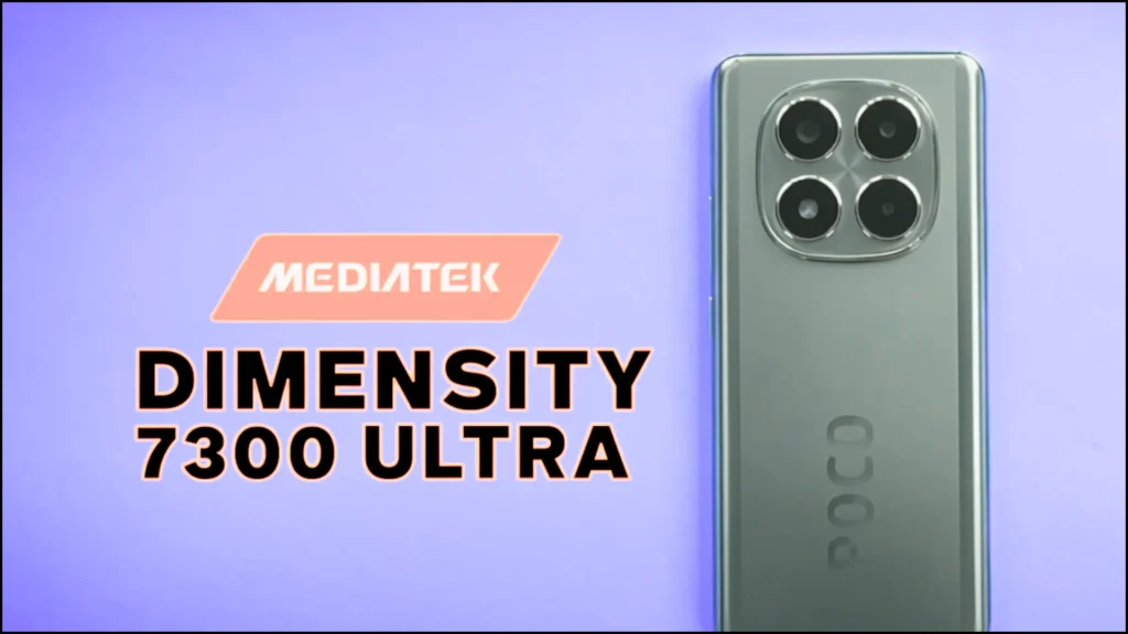POCO X7 5G